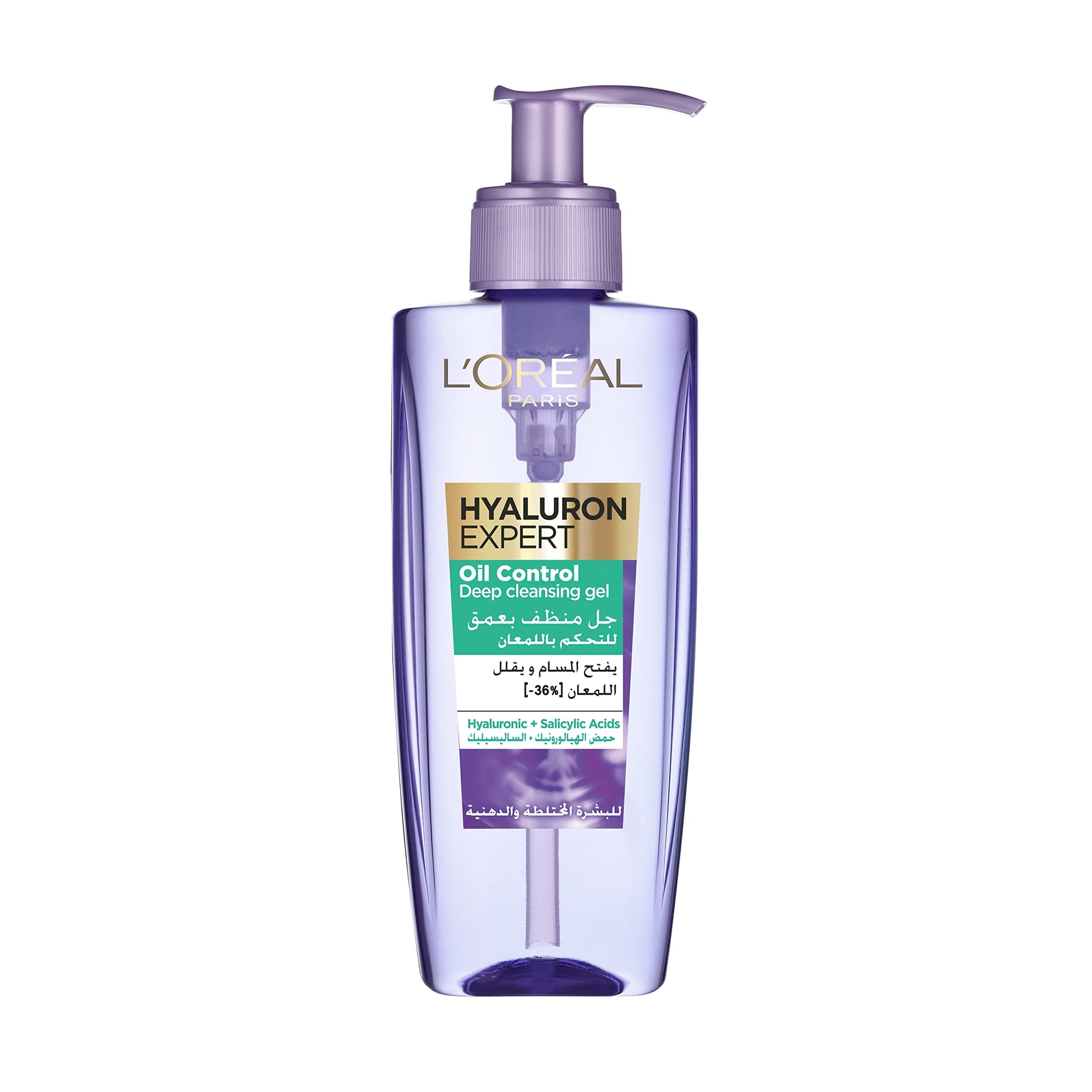L’Oréal Paris L'Oréal Paris Hyaluron Expert Oil Control Deep Cleansing Gel With Hyaluronic Acid - 200ml