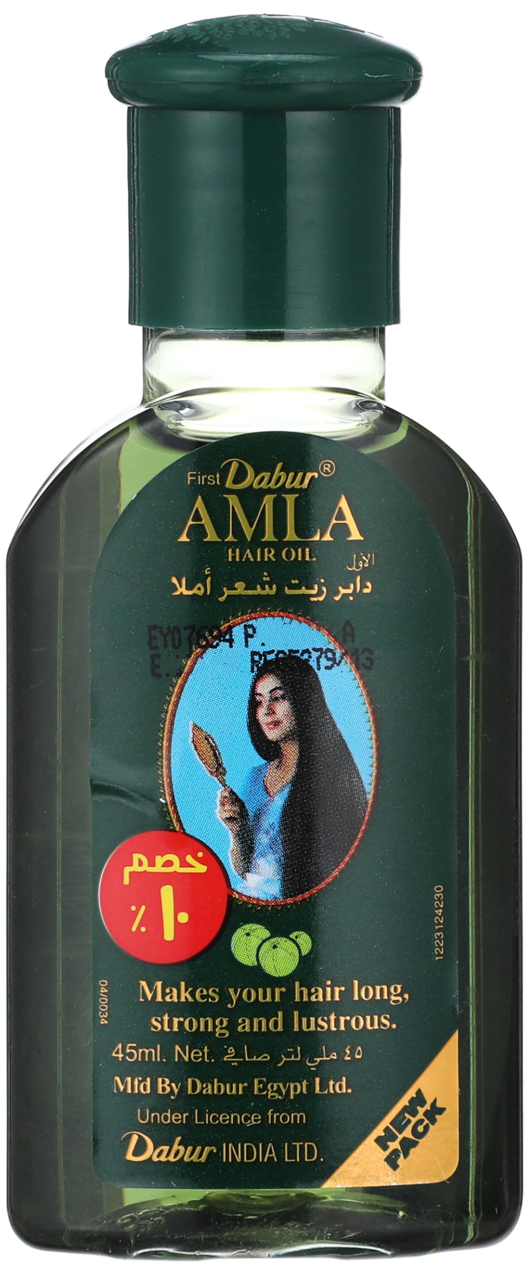 Dabur Amla Hair Oil | With Pure Amla extracts | Nourishment | For Long, Strong, & Dark Hair - 45 ml