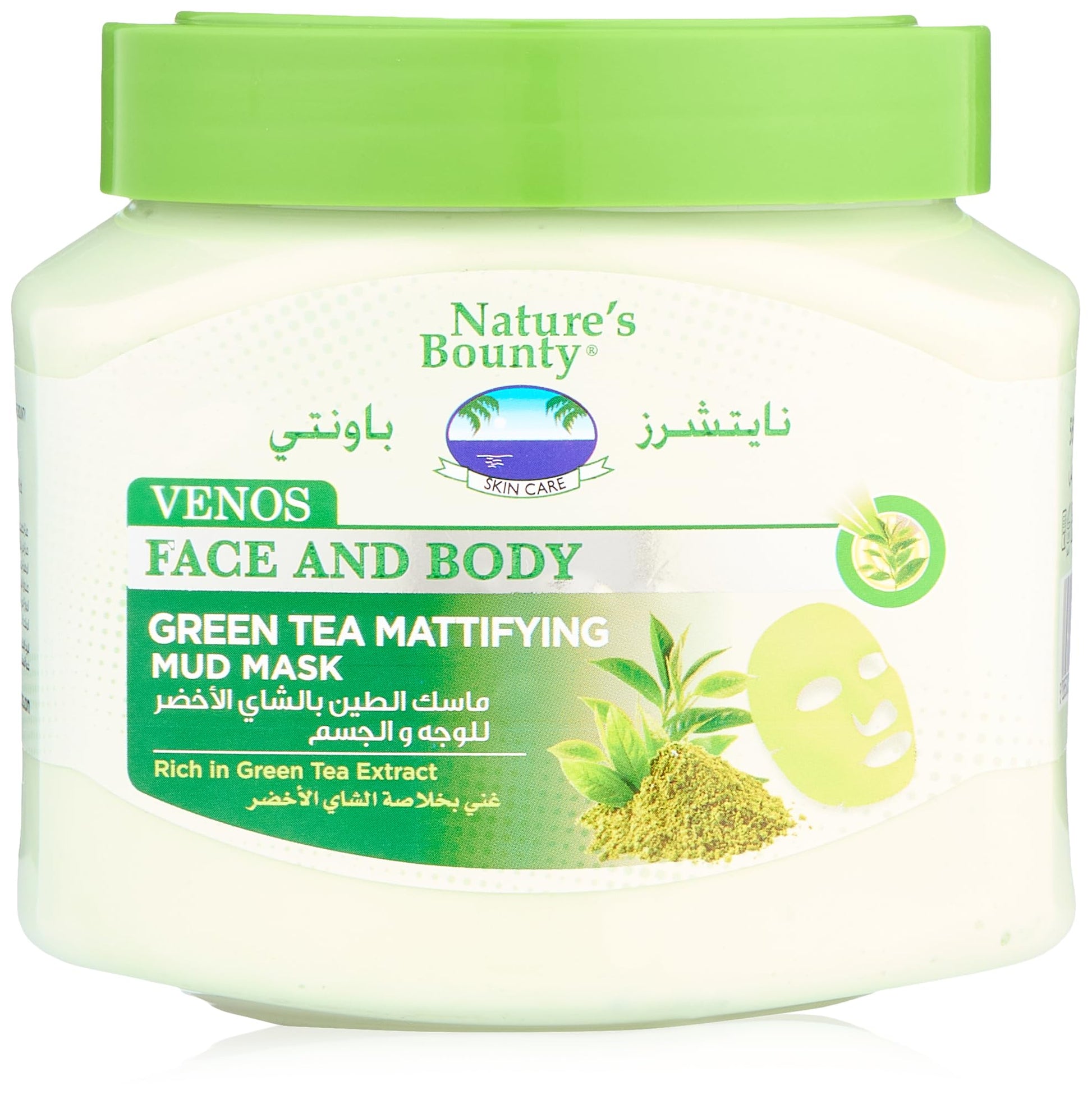 Nature's Bounty Natures Bounty Venos Green Tea Mud Mask 560 ml