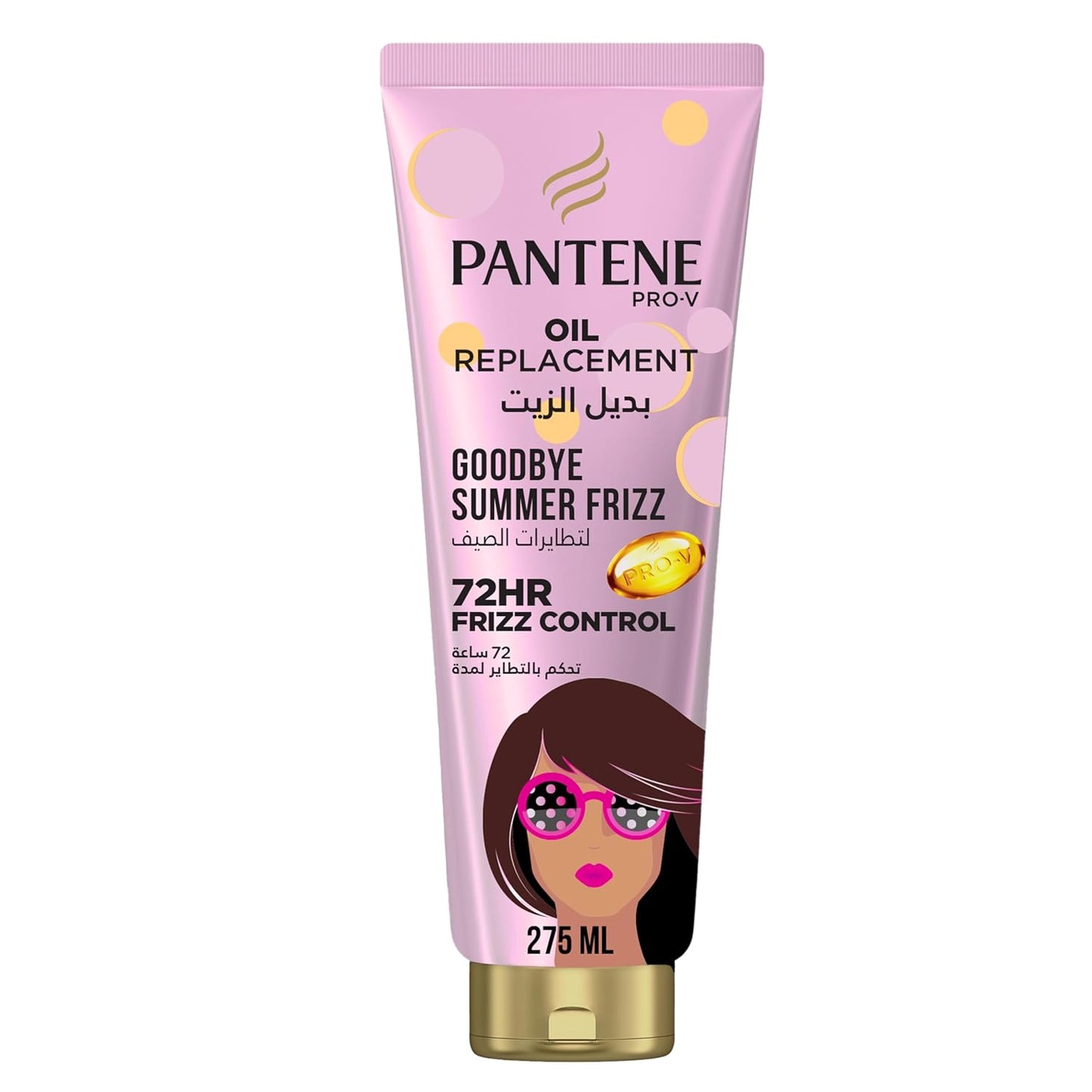 Pantene OR FRIZZ CONTROL 275 MENA