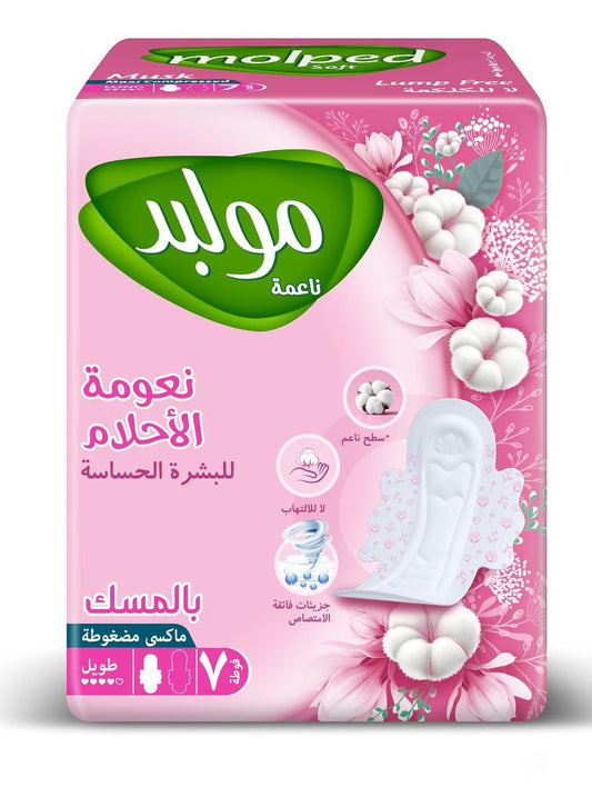 Molped Maxi Pads, 7 Count, Long, Soft Compressed, Ultra-Comfort, Cotton-Like Wings, Breathable