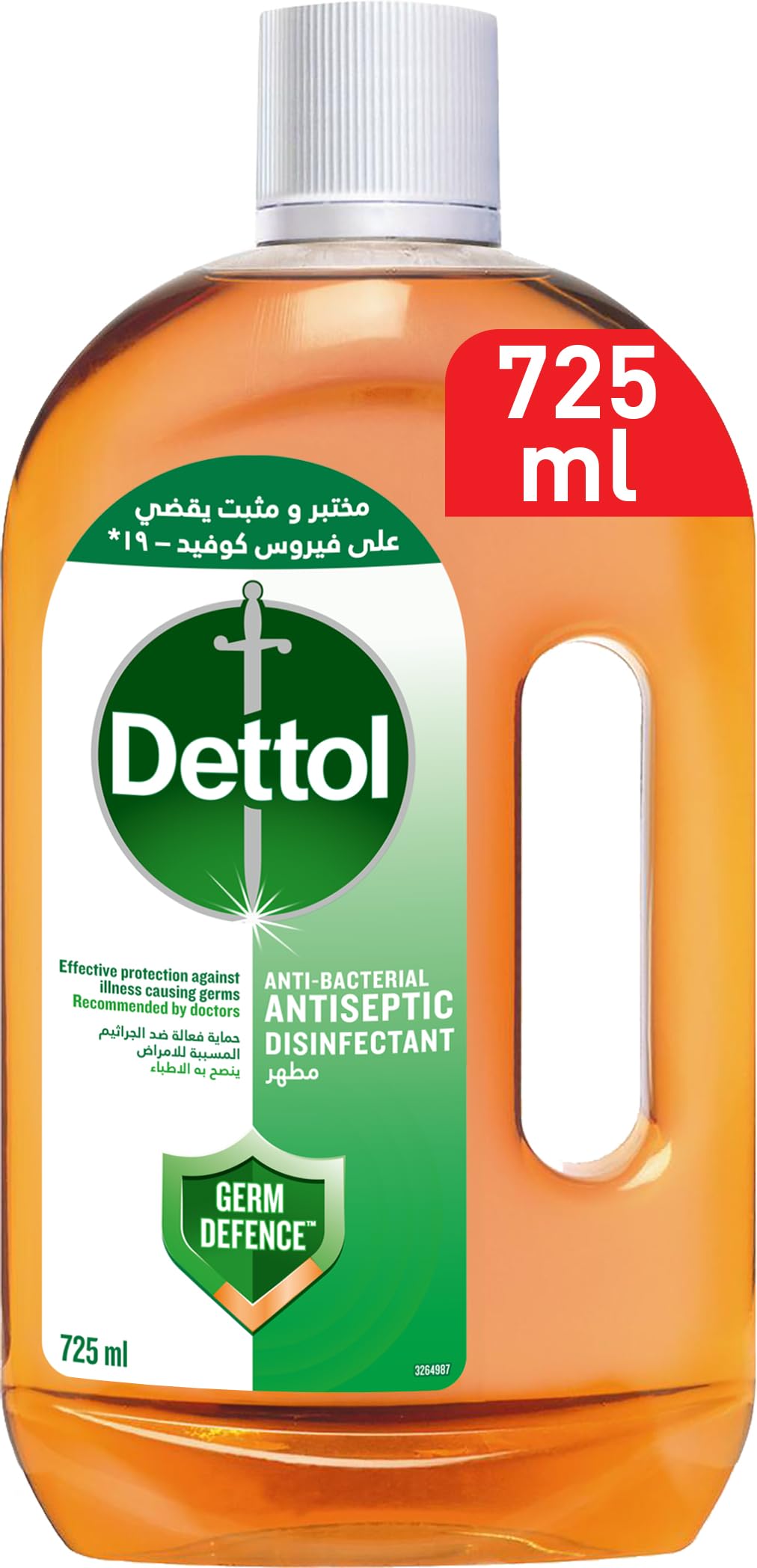 Dettol Original Liquid Antiseptic Disinfectant | 725Ml
