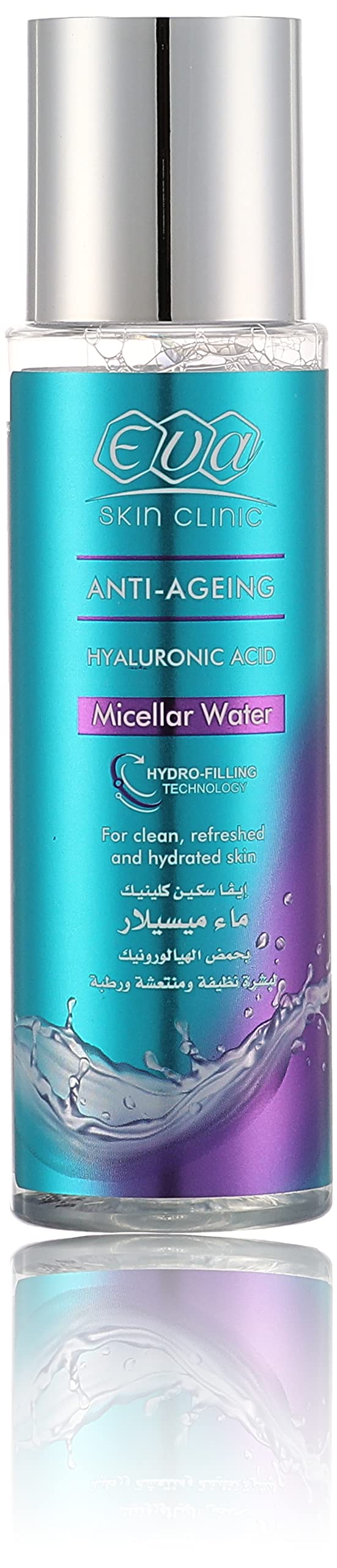 Eva Skin Clinic Hyaluronic Acid Micellar Water 200 ml