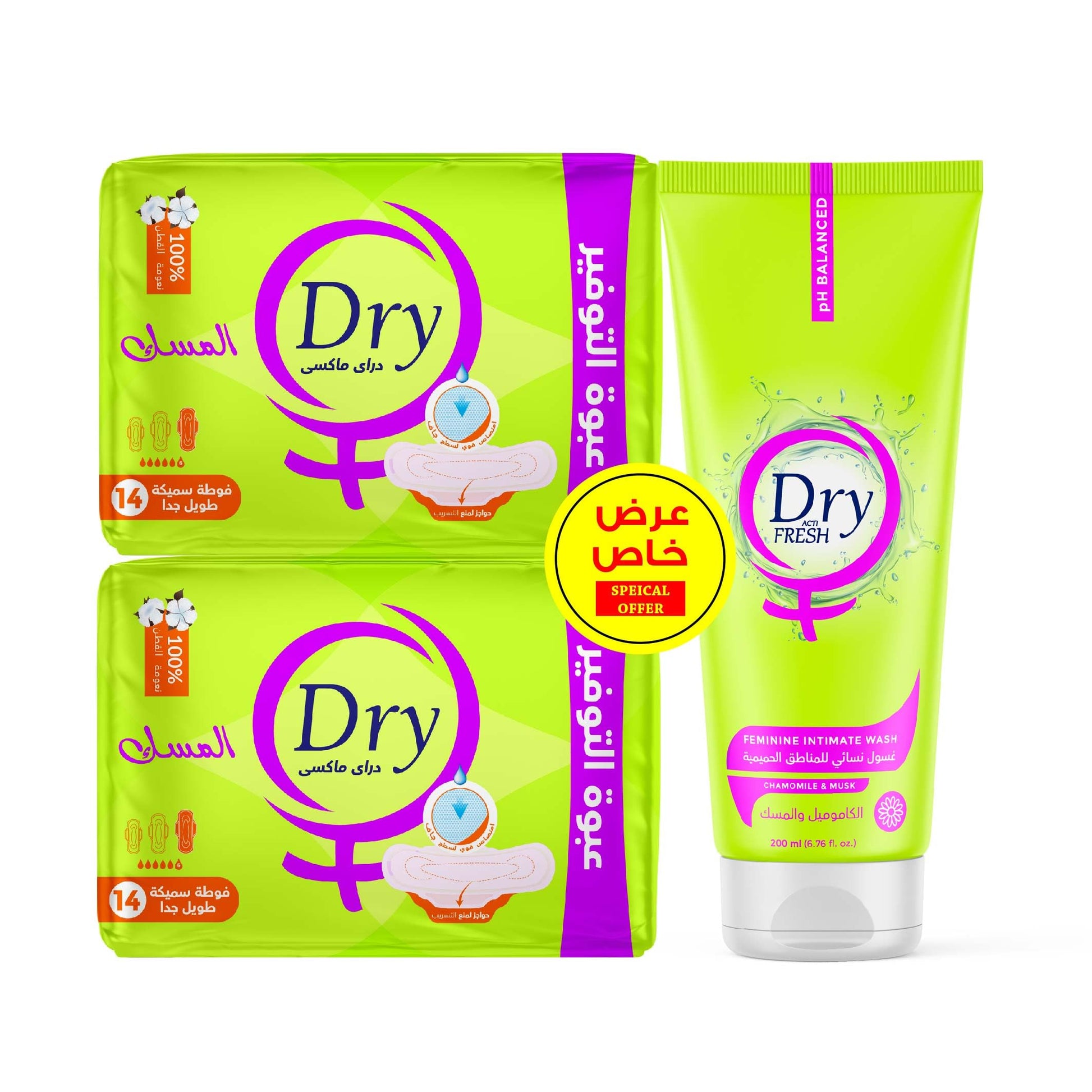 Dry Fresh Intimate Wash Gel Musk 200ml + Special Offer Pack of 28 Extra Long Maxi Musk Pads