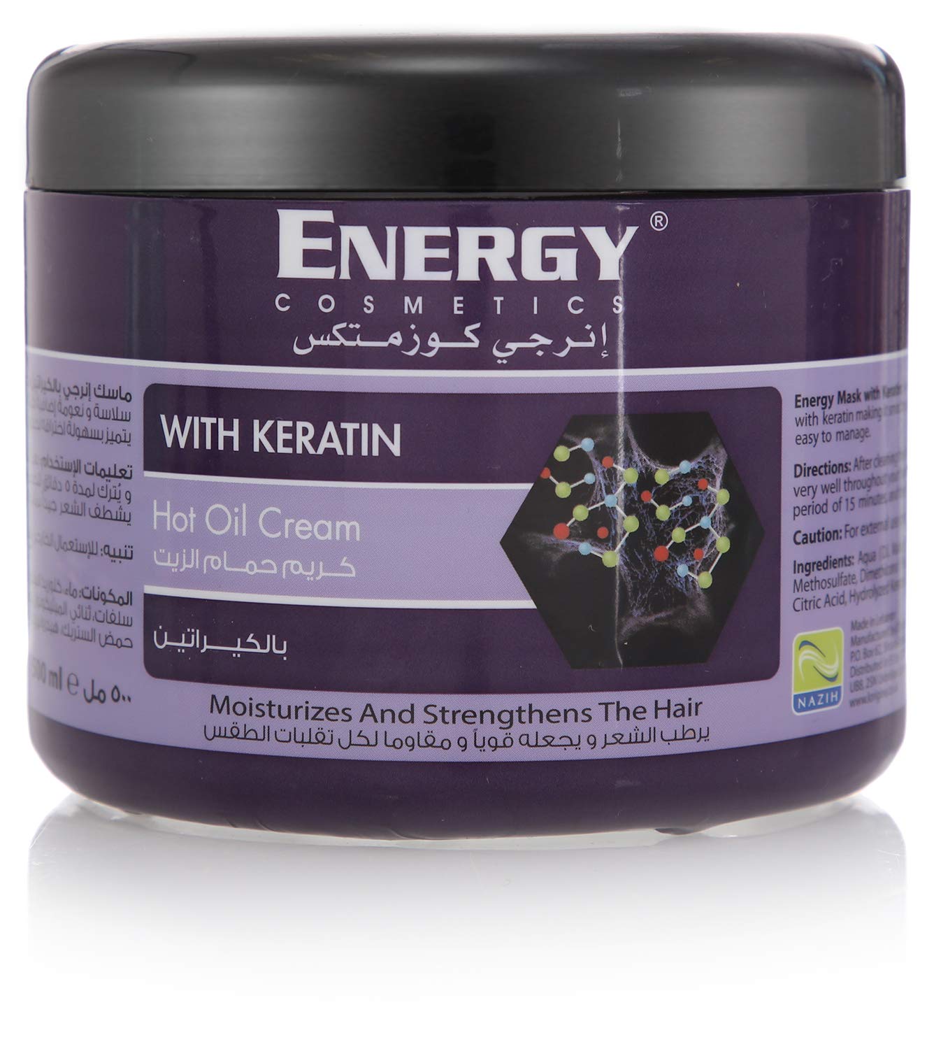 Energy Cosmetics Energy Hair Mask Keratin (46992)