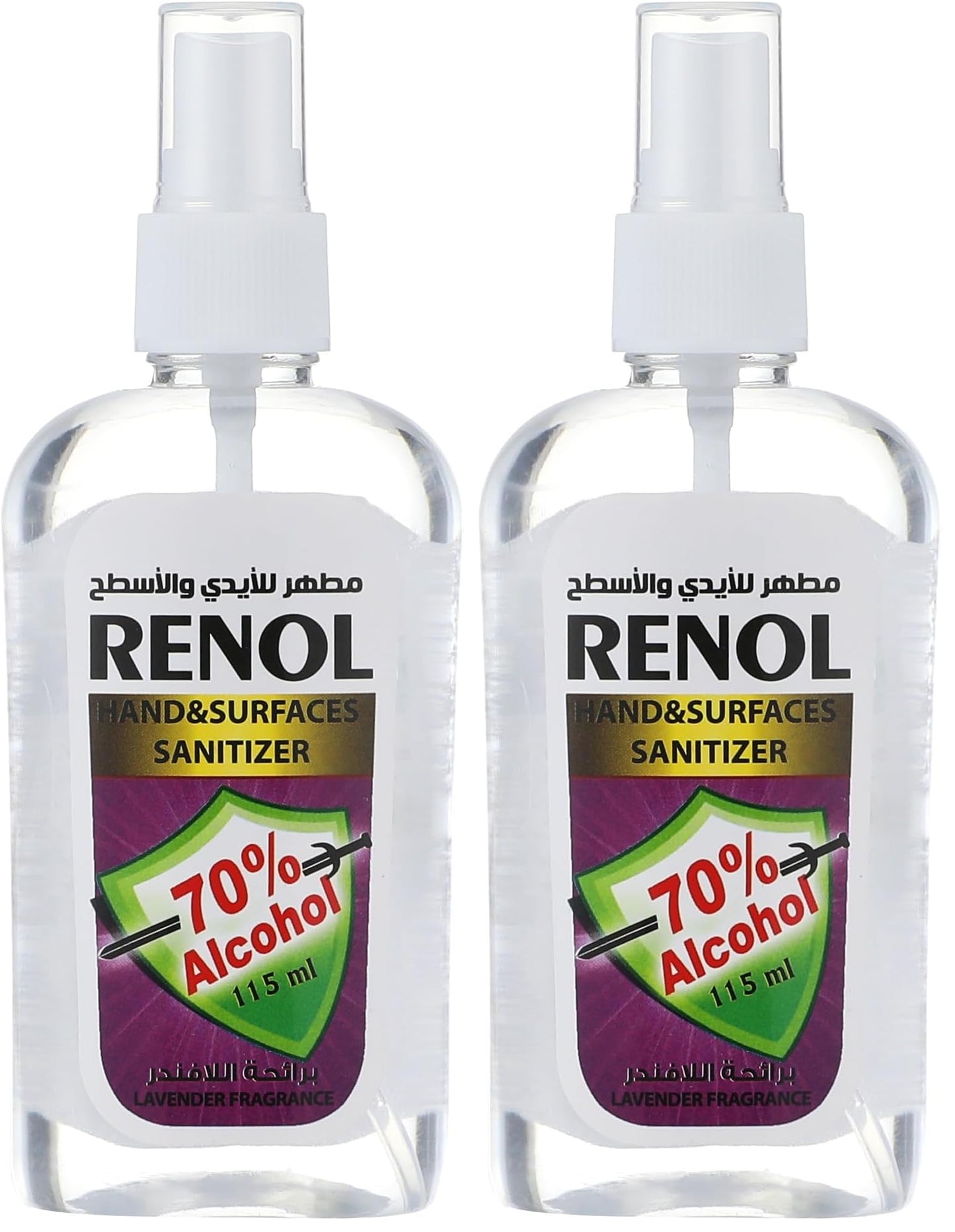 Renol alcohol sanitizer for hands and surfaces with lavender fragrance - 115 ml (Pack of 2)