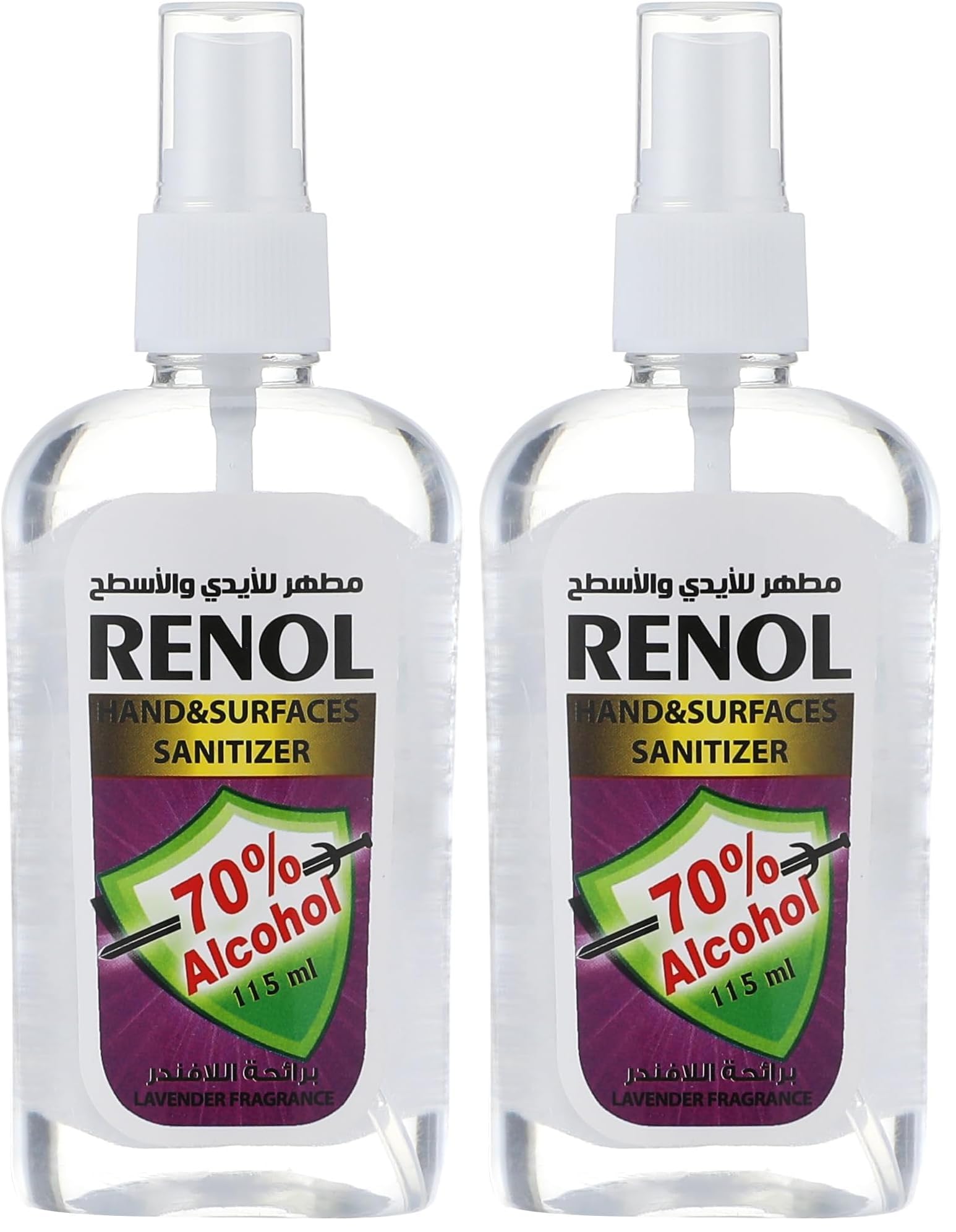 Renol alcohol sanitizer for hands and surfaces with lavender fragrance - 115 ml (Pack of 2)