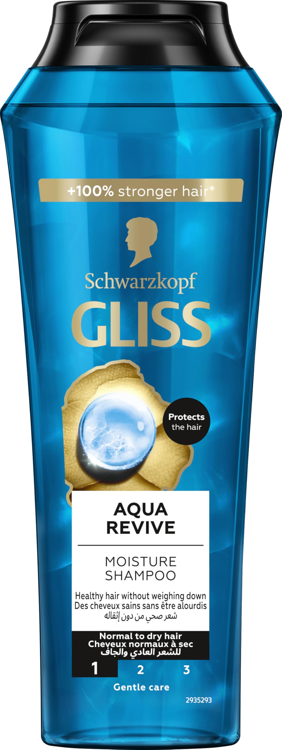 Gliss Aqua Revive Shampoo 250 ml
