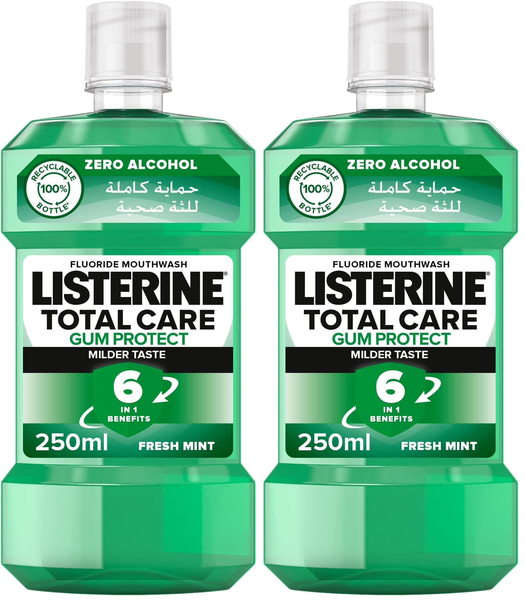 LISTERINE Mouthwash, Teeth & Gum Defence, Milder Taste, Soft Mint, 250ml (Pack of 2)