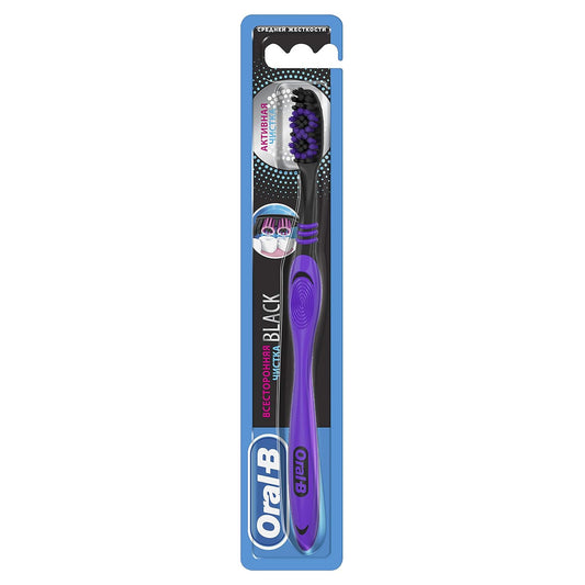 Oral-B Toothbrush Black Manual Toothbrush, Medium, Multi-Colored