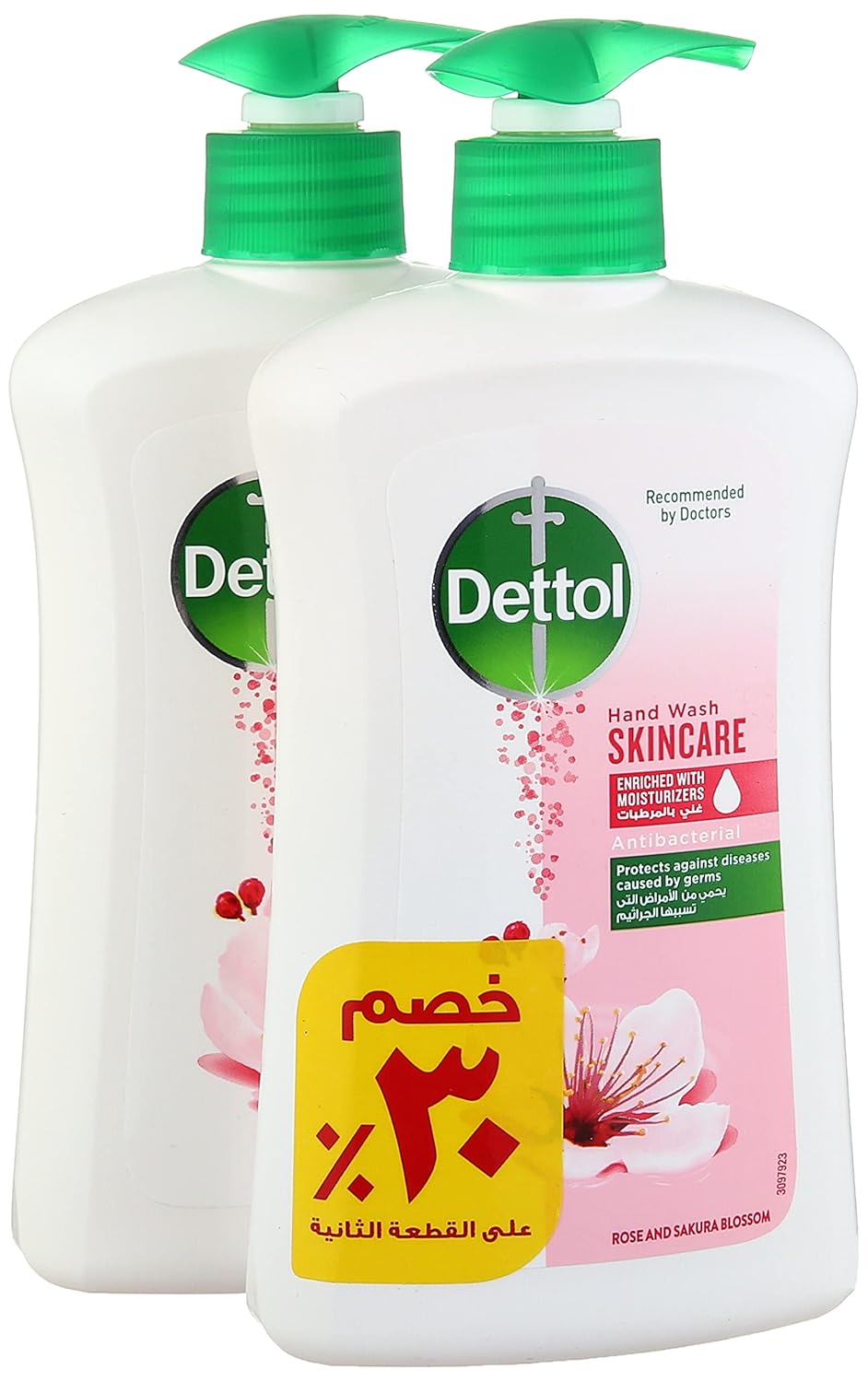 Dettol Skincare Anti-Bacterial Liquid Hand Wash, 2 Pieces - 400 ml