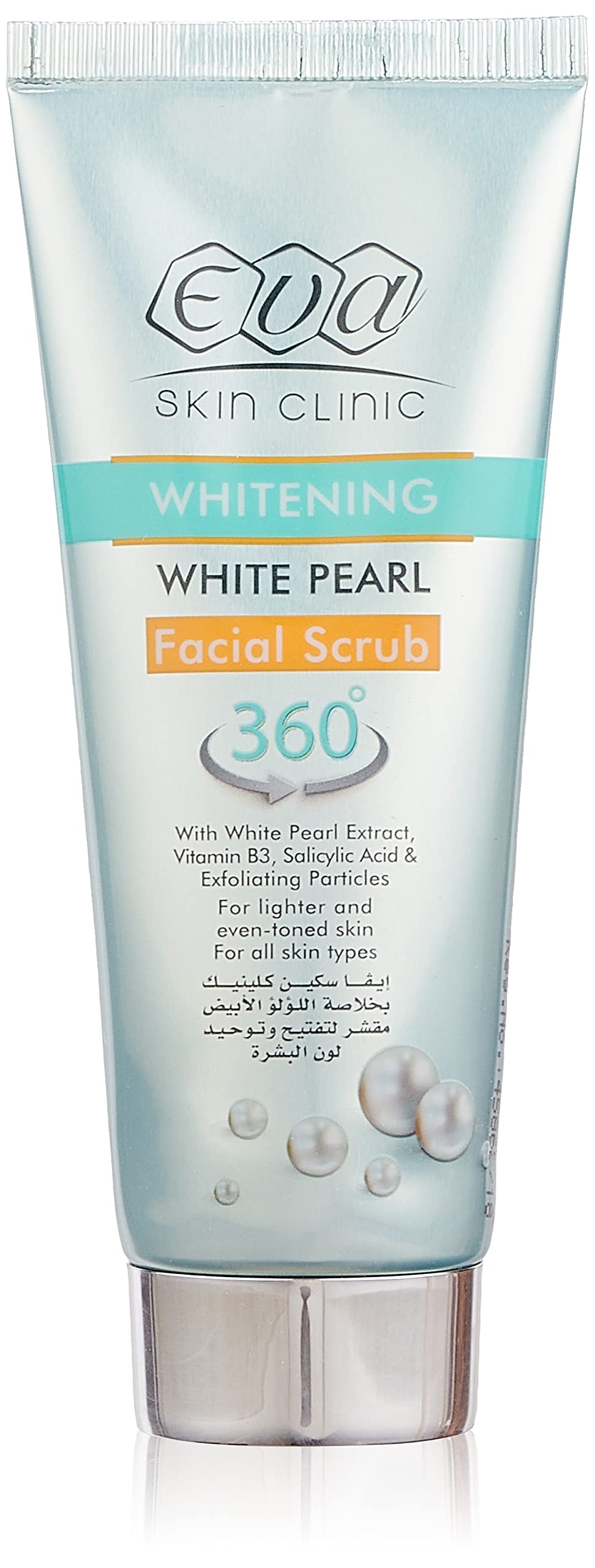 Eva Skin Clinic White Pearl Facial Scrub - 100 ml