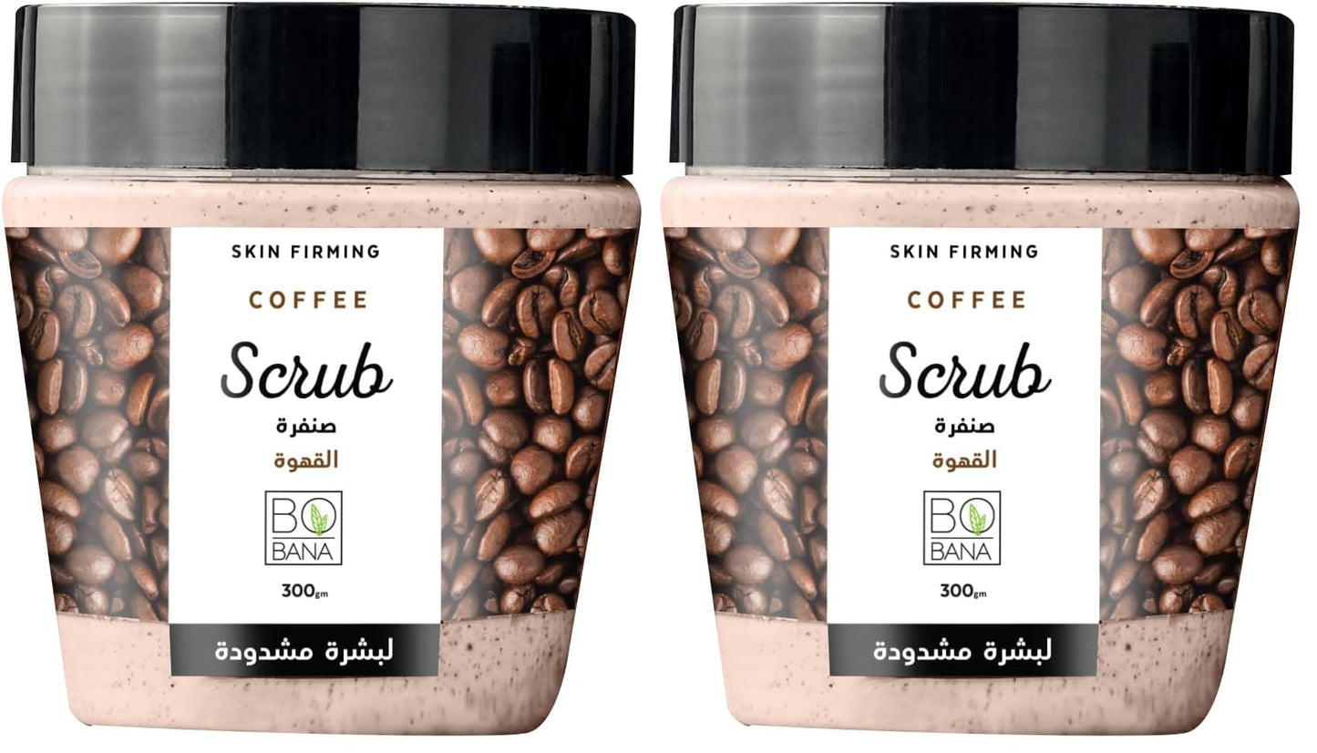 BOBANA- Coffee Scrub, 300 gm (Pack of 2)
