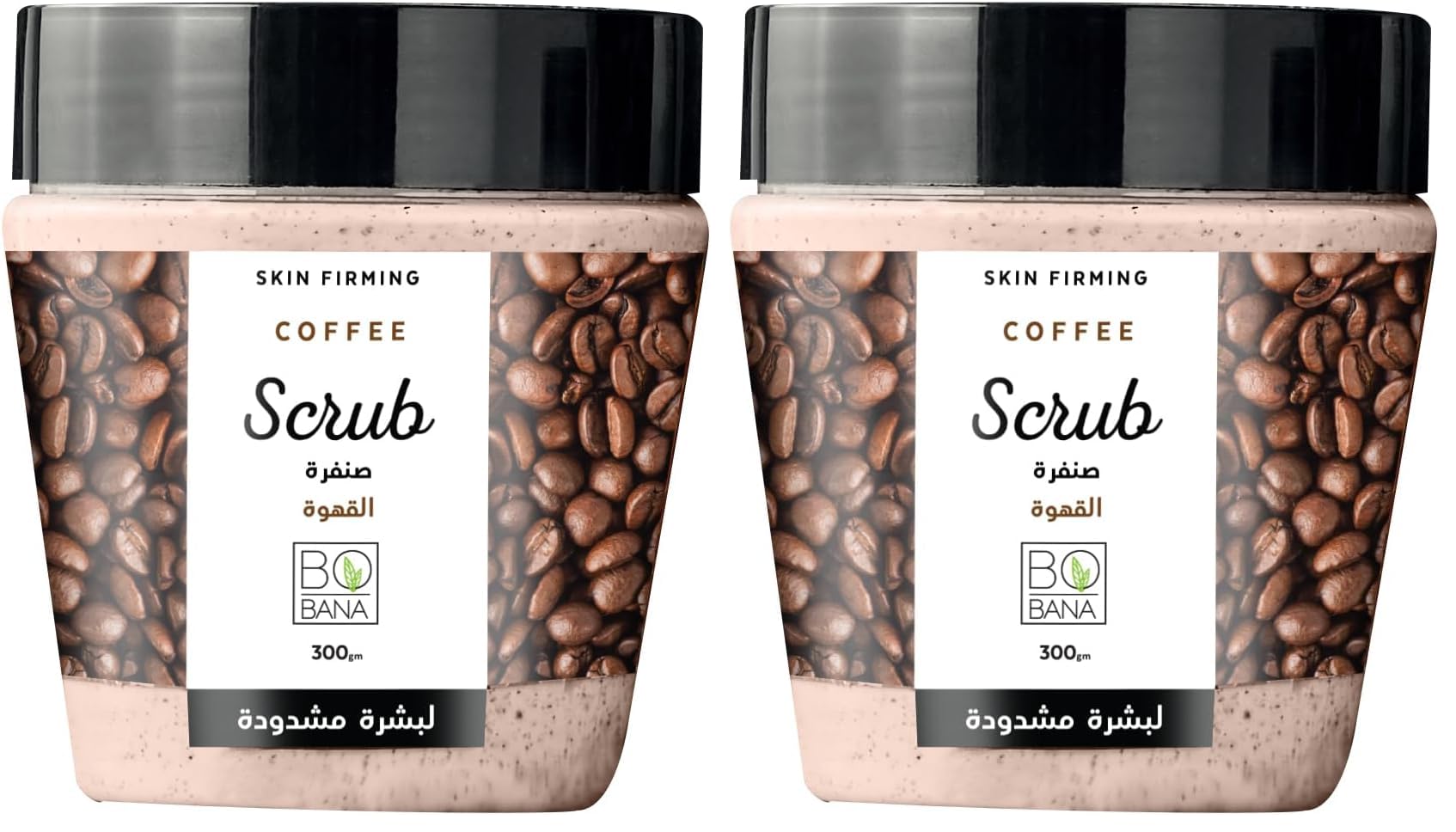 BOBANA- Coffee Scrub, 300 gm (Pack of 2)