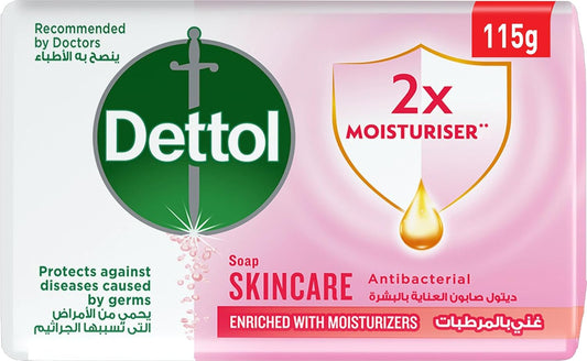 Dettol skincare anti bacterial bathing soap bar for effective germ protection & personal hygiene protects against 100 illness causing germs, rose & sakura blossom fragrance, 115g, pink