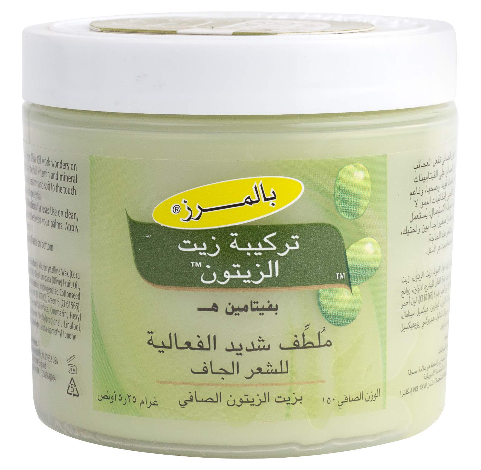 Palmer's Olive Oil Formula, 150g Palmer's