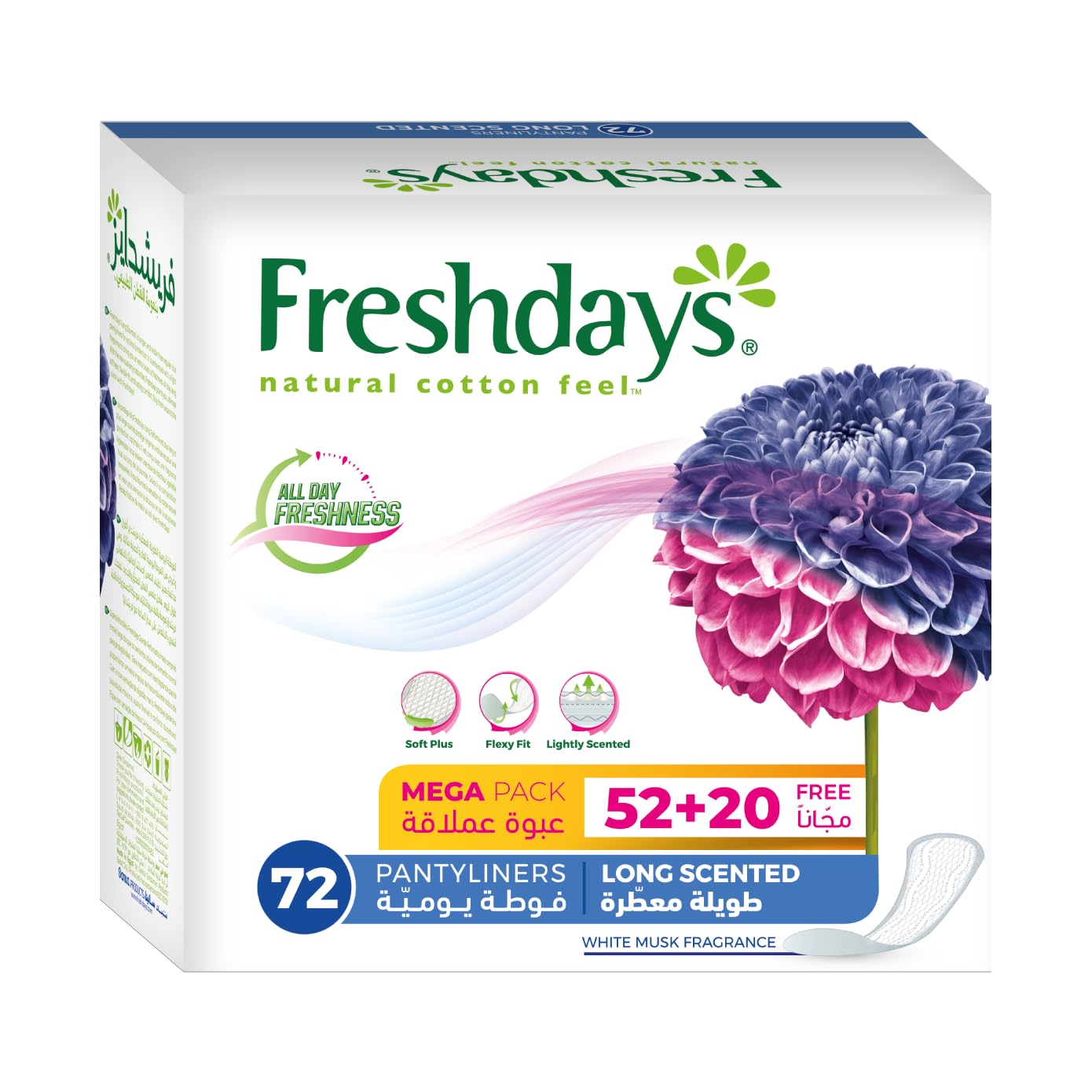 Freshdays Long Scented Mega Pack 72 Pads