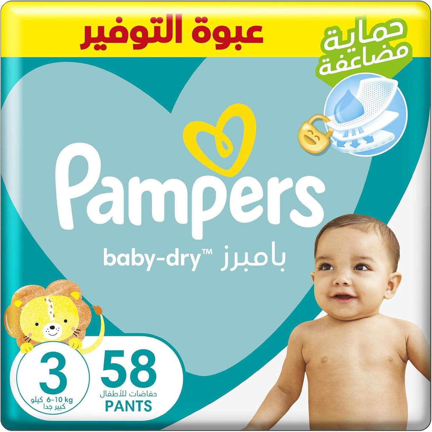 Pampers Baby Dry Taped Diapers, Size 3, 6-10 kg, with lotion with Olive Oil, 58 Diapers