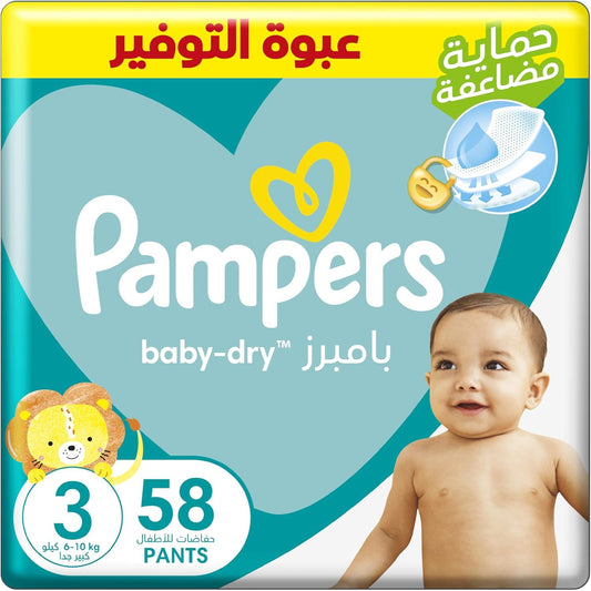 Pampers Baby Dry Taped Diapers, Size 3, 6-10 kg, with lotion with Olive Oil, 58 Diapers
