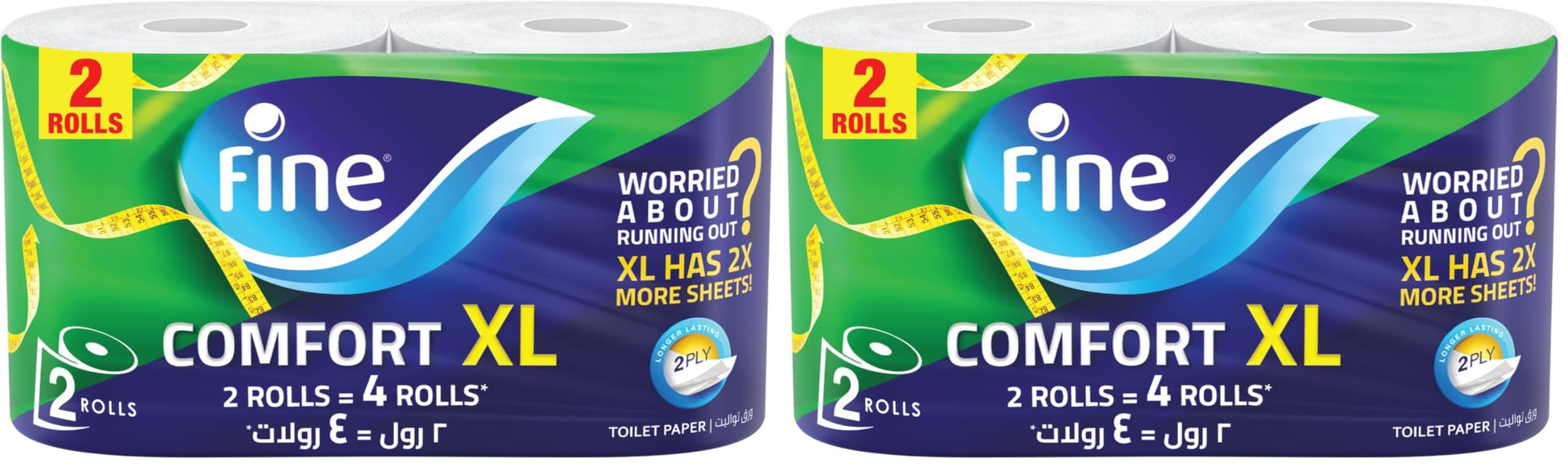 Fine Comfort XL - 2 Ply Toilet Tissue Paper - 2 Rolls (Pack of 2)