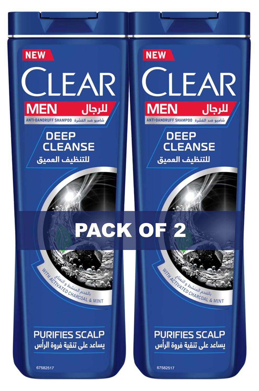 Clear Anti-Dandruff Shampoo, for dandruff prone & itchy scalp, Deep Cleanse purifies and nourishes the scalp, 2 x 350ml