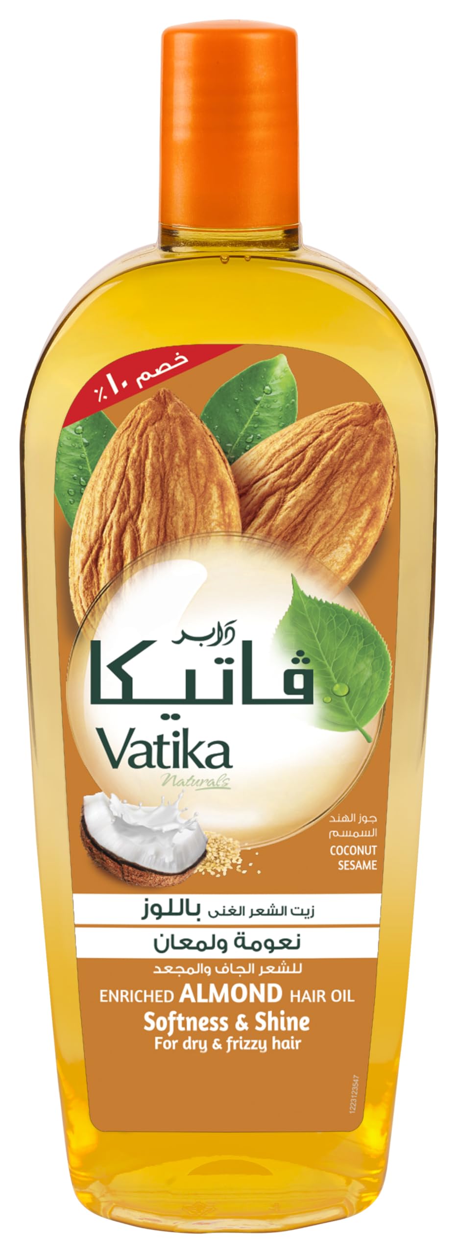Vatika Naturals Almond Enriched Hair Oil (90mL) | Natural Extract of Coconut and Sesame | Promotes Soften and Shiny Hair | Helps Dry and Frizzy Hair