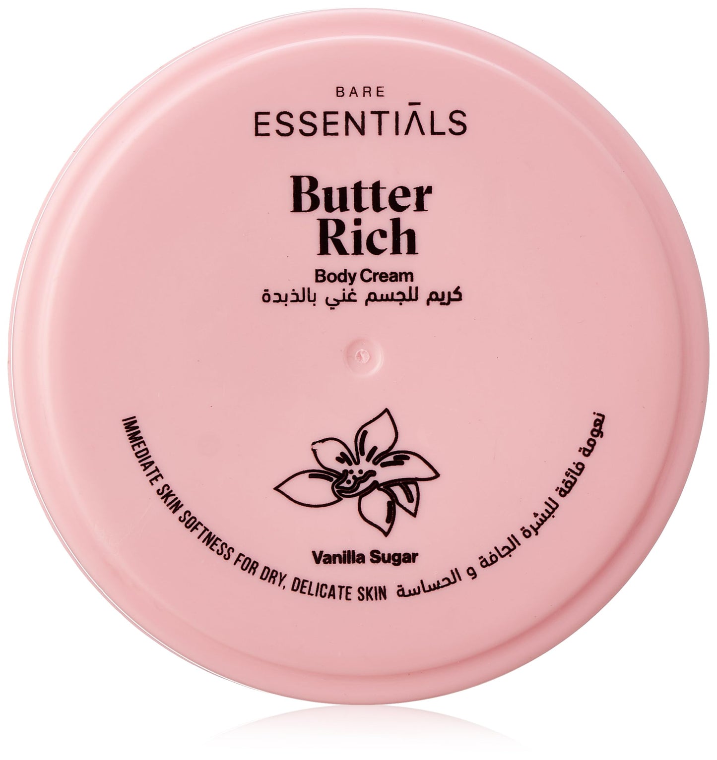 Essentials Butter Rich Body Cream - vanilla Sugar 125ML