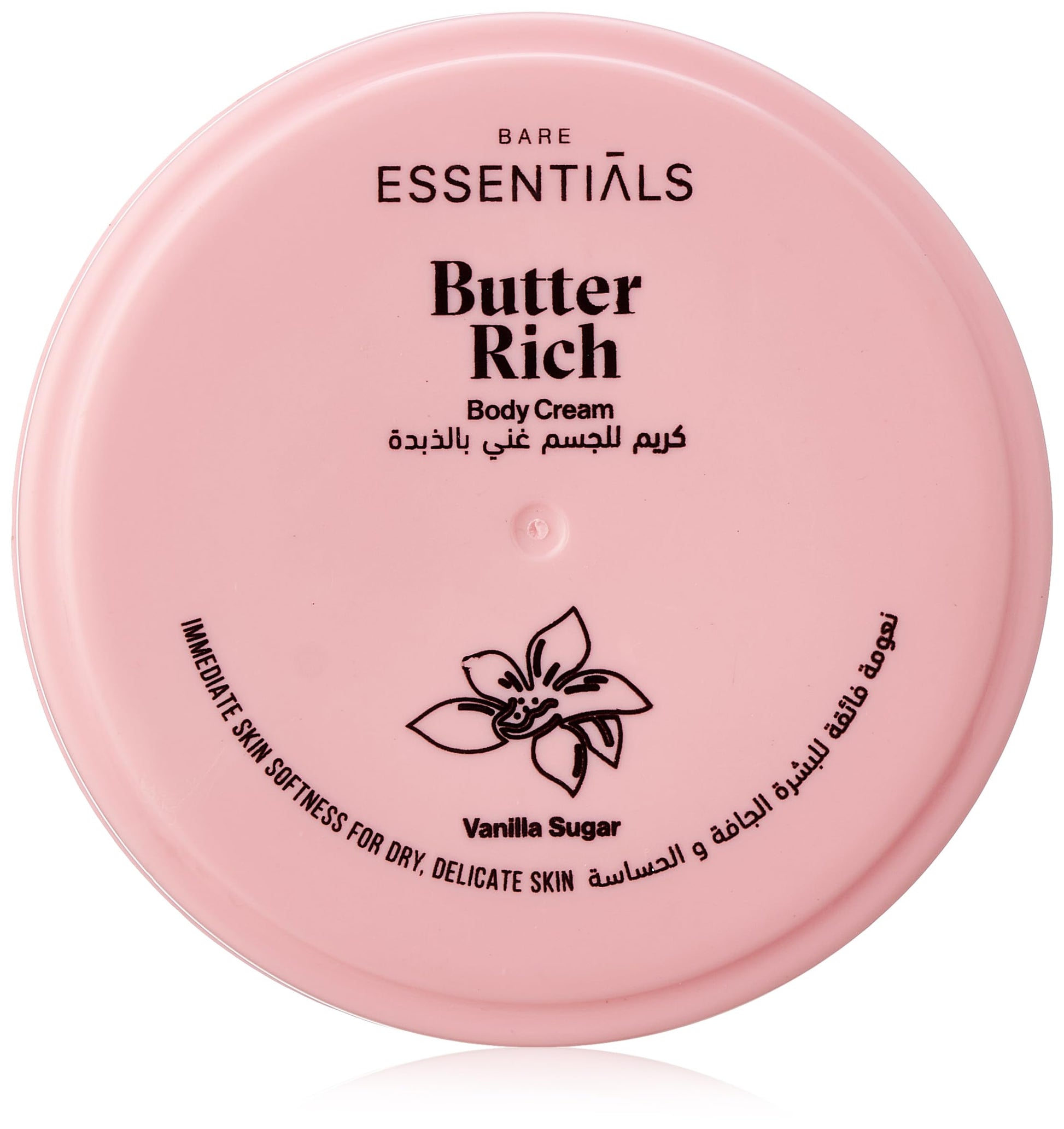 Essentials Butter Rich Body Cream - vanilla Sugar 125ML