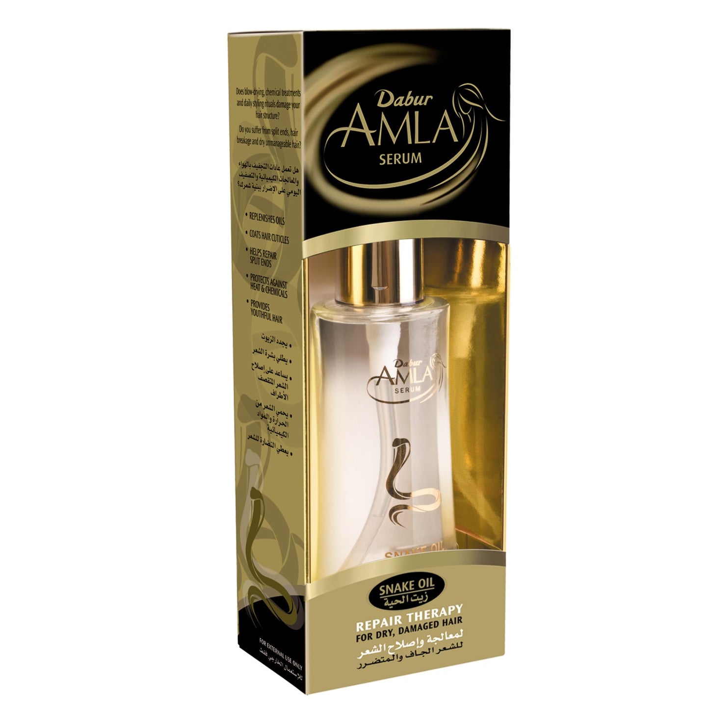 Dabur Amla Snake Oil Serum (50mL) | Hair Repair Therapy | Repairs Hair Damage | For Dry and Unmanageable Hair