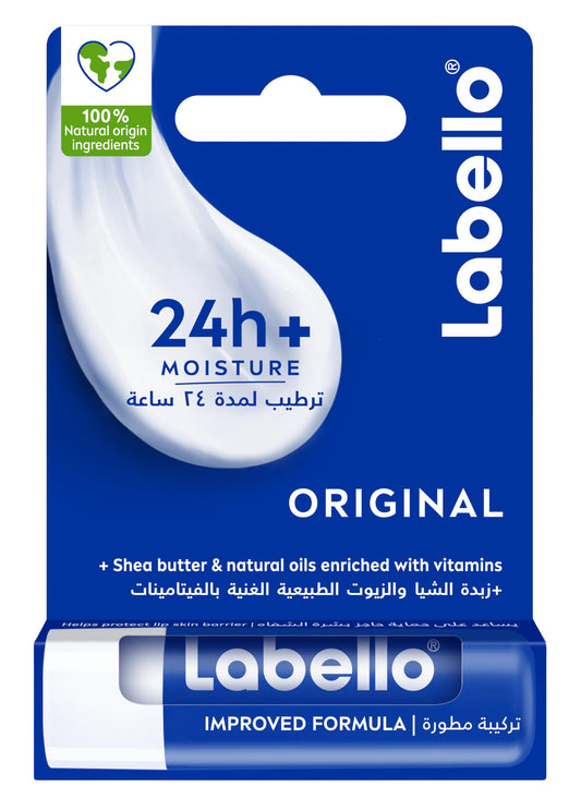 NIVEA Labello Classic Lip Care - 4.8g