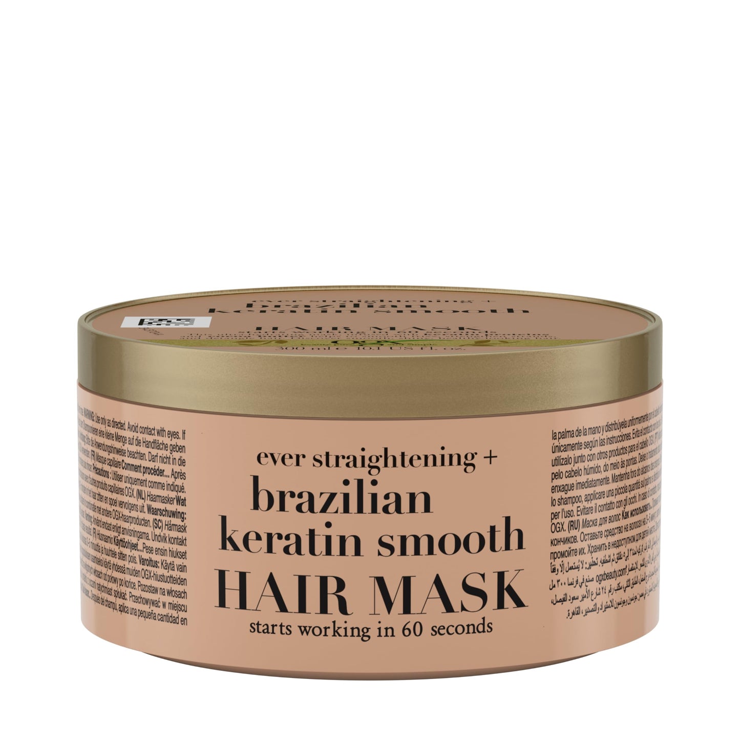 OGX Brazilian Keratin Hair Mask 300ml