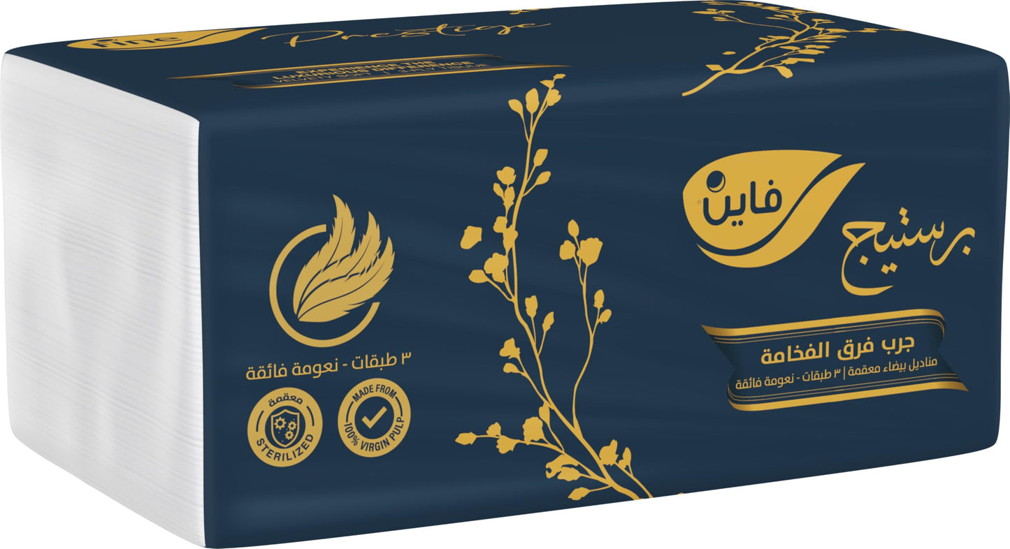 Fine Prestige Facial Tissues 500 Sheets, 3 Ply
