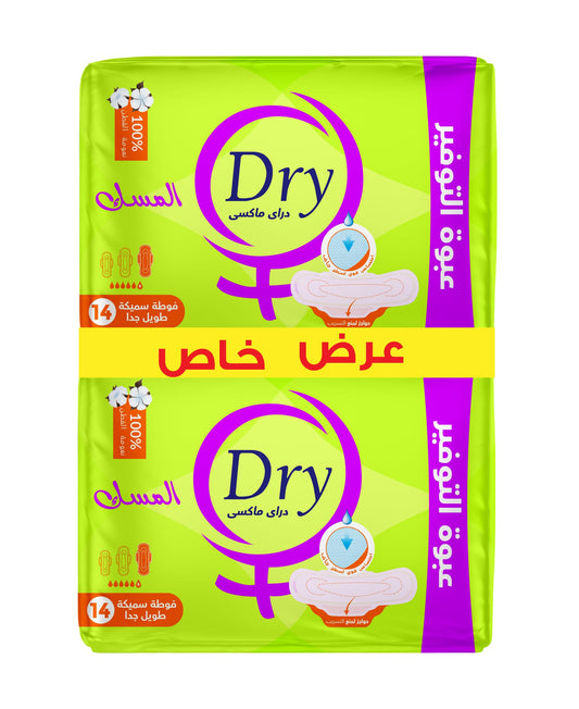 Dry Maxi Musk Thick Menstrual Pads - Special Offer - 28 Pads - Extra Long Size