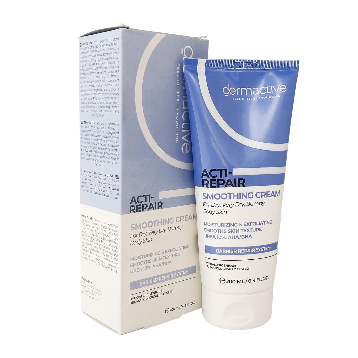 DERMACTIVE Acti-Repair Smoothing Cream – 200ml | Deep Nourishment, Skin Repair & Softness, Soothes Dry & Rough Skin