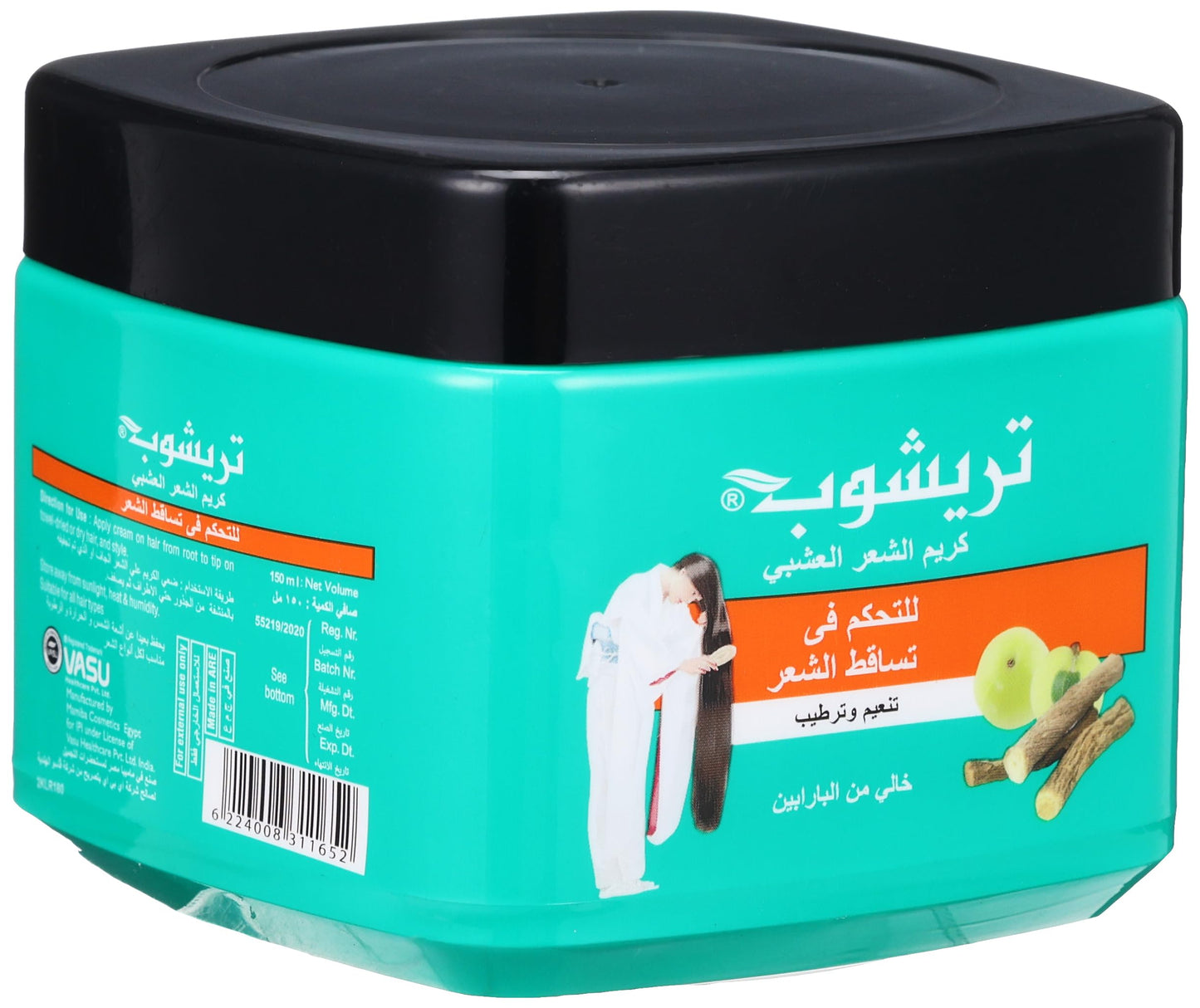 Trichup Hair Fall Control Herbal Hair Cream (150ml) – Enriched with Amla, Licorice & Bhringaraj For Hair Fall Control & Root Strengthening – Non-Greasy Conditioning for Stronger & Healthy Hair