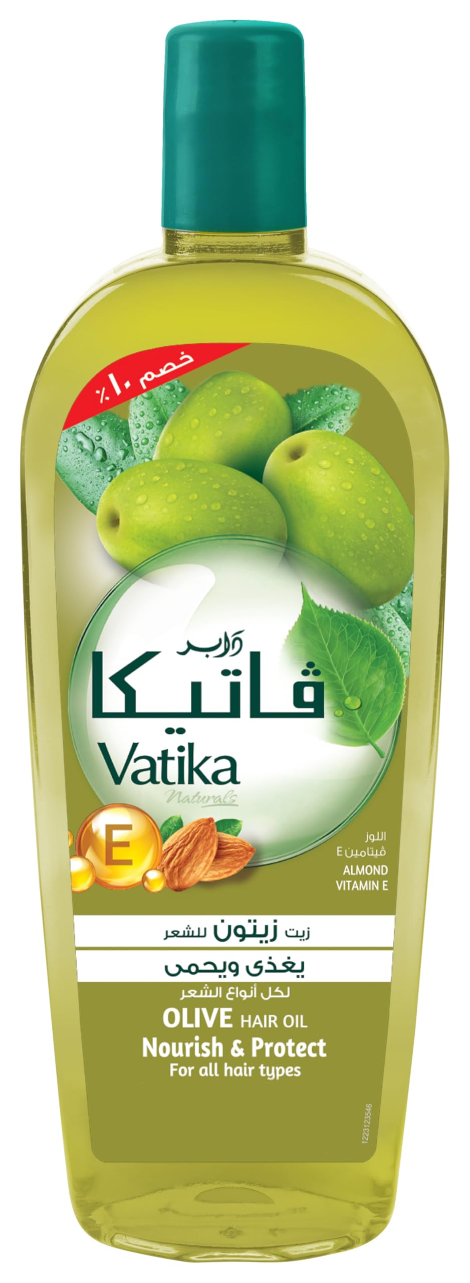 Vatika Naturals Olive Enriched Hair Oil (180mL) | Natural Extract of Almonds with Vitamin E | Nourishes and Protects Hair | For All Hair Types