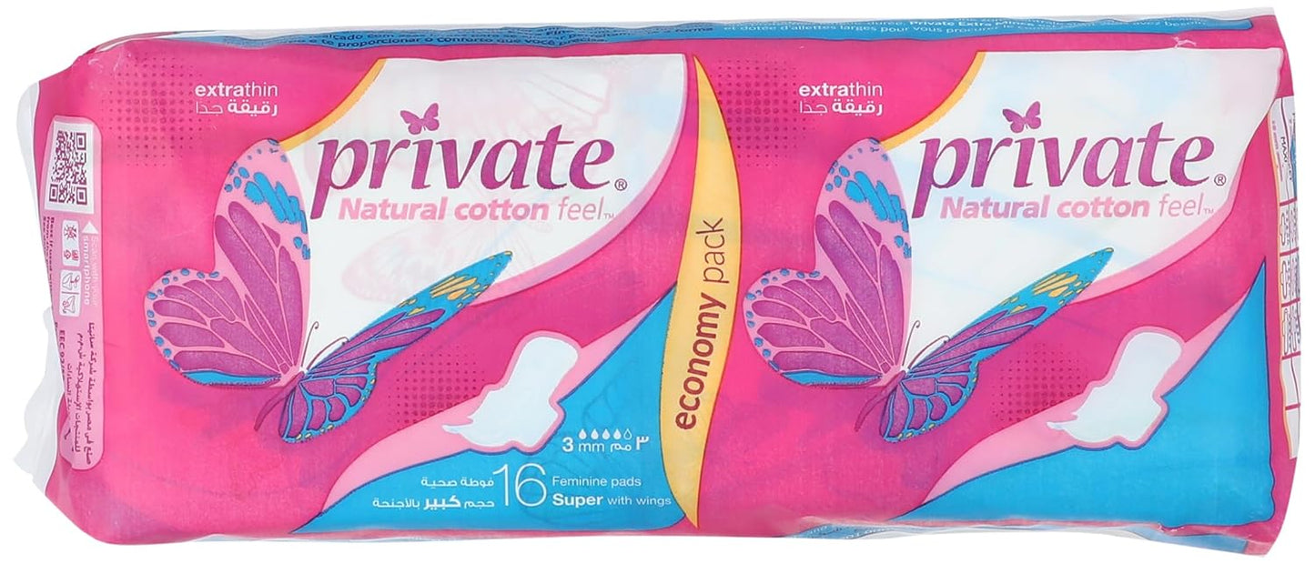 Private Extra Thin Super 16 Pads
