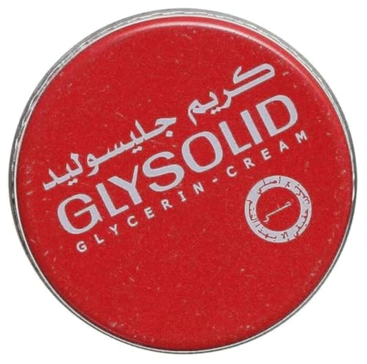 Glysolid Soft Cream With Glycerin For All Skin Types, 20 Ml