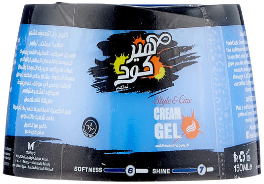 Haircode Style Care Hair Cream - 150 ML