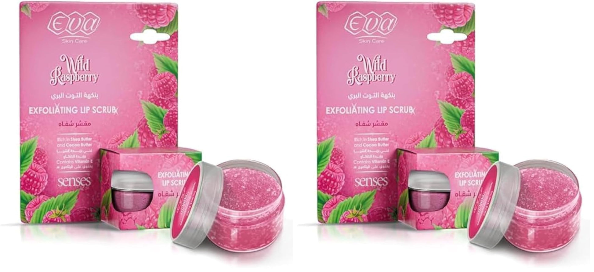 Eva Cosmetics Exfoliating Lip Scrub with Raspberry - 20grams (Pack of 2)