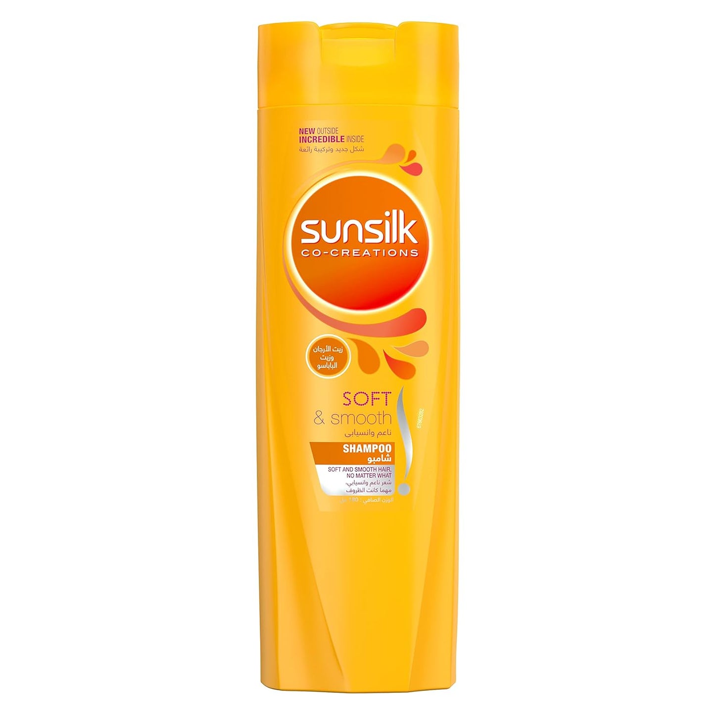 Sunsilk New Active Infusion Deep Nourishment Smooth Shampoo with Silk Protein, Argan Oil and Vitamin C, 350 ml, White