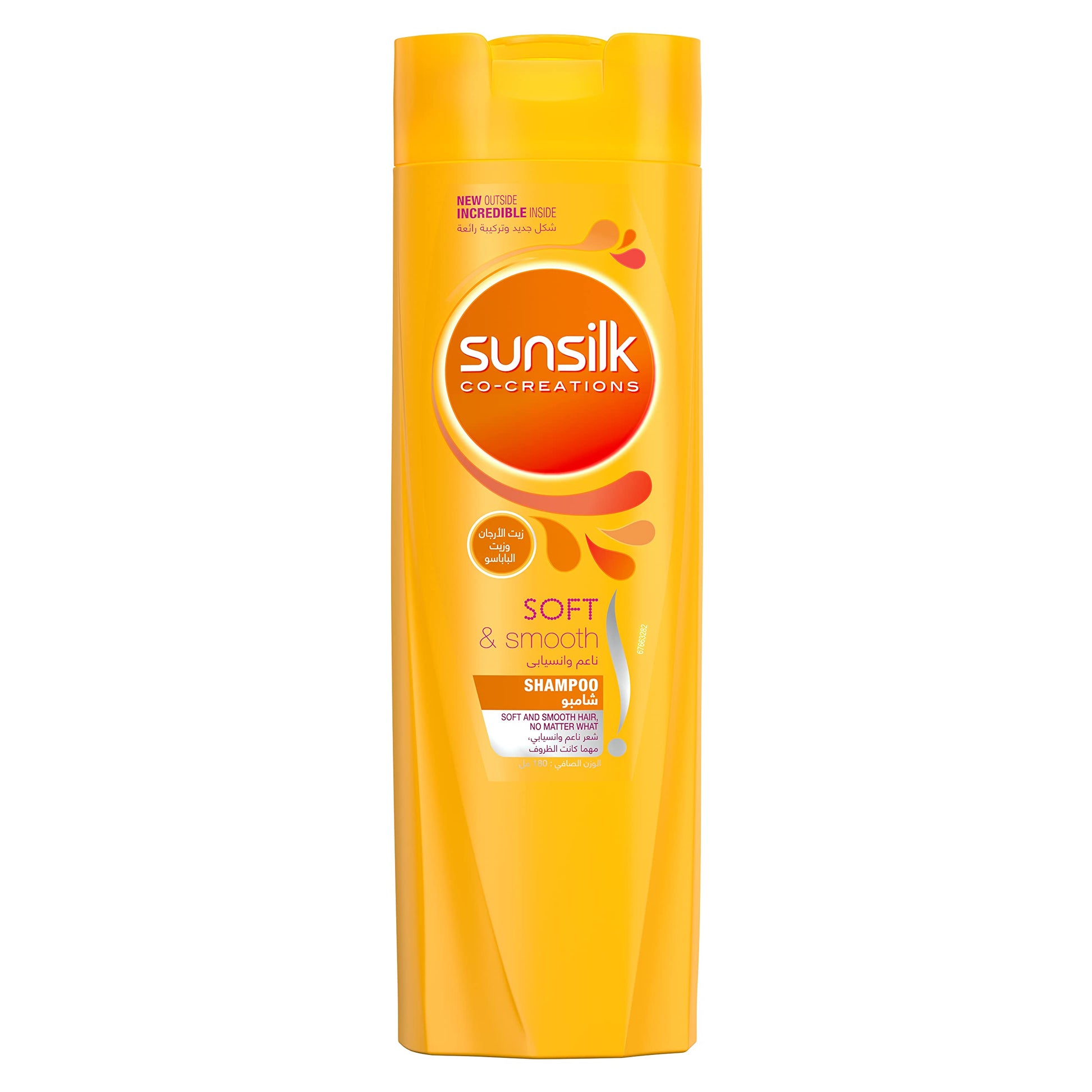 Sunsilk New Active Infusion Deep Nourishment Smooth Shampoo with Silk Protein, Argan Oil and Vitamin C, 350 ml, White