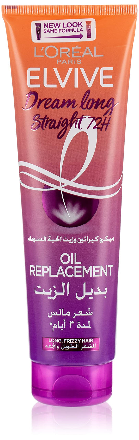 L’Oréal Paris L'Oréal Paris Elvive Oil Replacement for Long and Frizzy Hair - 300 ml