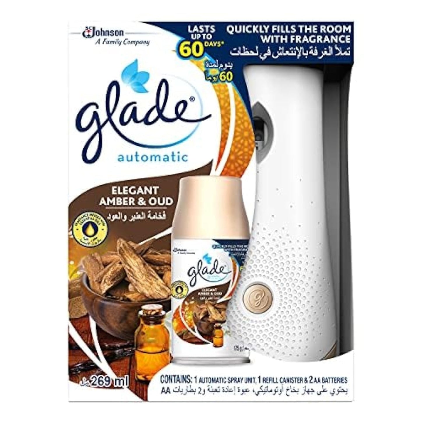 Glade 1 Automatic Spray Holder and Elegant Amber & Oud Refill Starter Kit, 269ml Refill + 2 AUTOMATIC SPRAY REFILL VANILLA - 269 ml @10% Discount