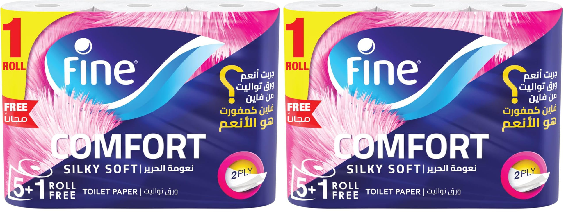 Fine Comfort - 2 Ply Toilet Tissue Paper - 6 Rolls (Pack of 2)