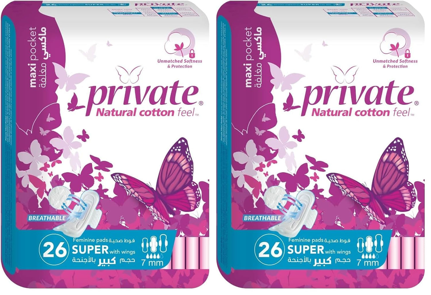 Private Maxi Pocket Super 26 Pads (Pack of 2)
