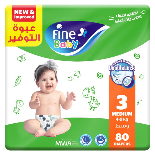 Fine Baby Diapers, Size 3, Medium, 4-9 kg, 80 Diaper
