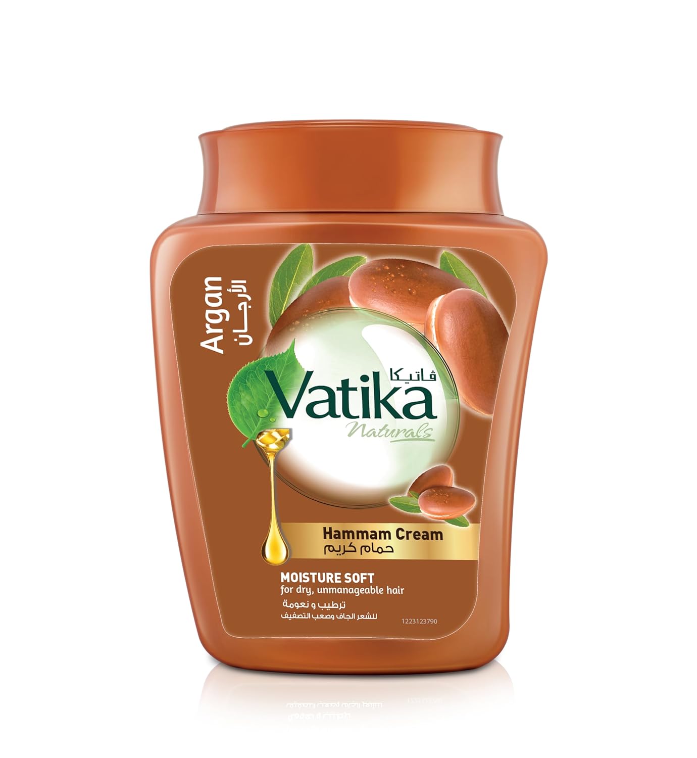 Vatika Naturals Moisture Soft Hammam Cream (450g) | Natural Extracts of Argan | Promotes Volume and Thick Hair Nourishment | For Men & Women