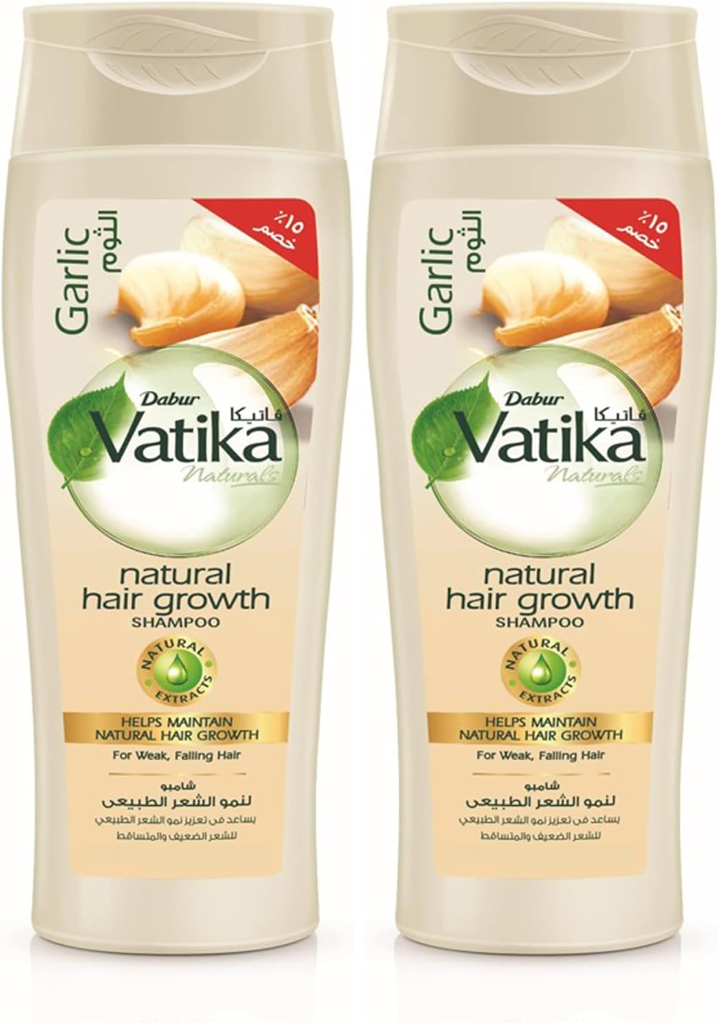 Vatika Naturals Garlic Shampoo (180mL) + 15% OFF | Helps Maintain Natural Hair Growth | For Weak and Falling Hair (Pack of 2)