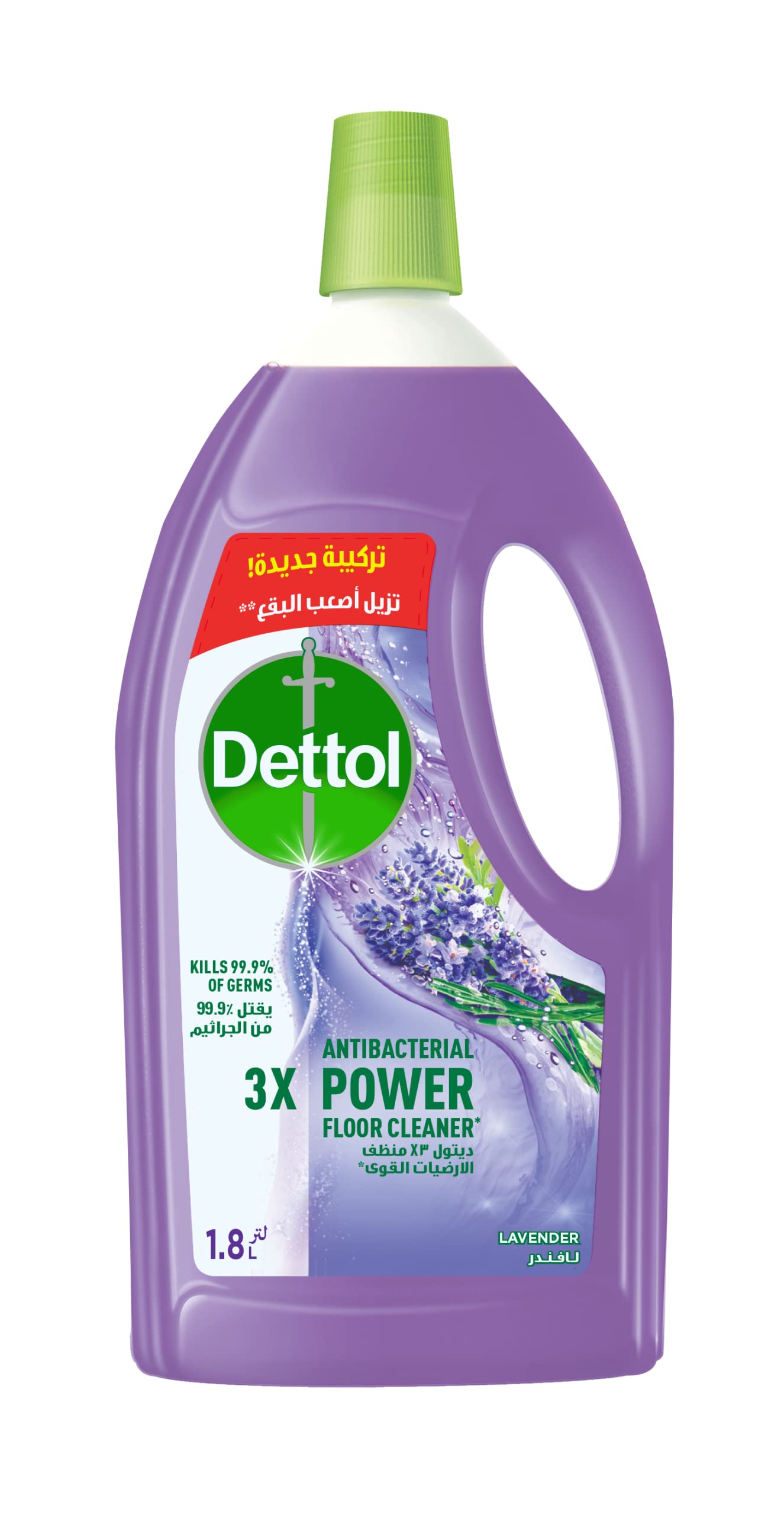 Dettol Lavendar Antibacterial Power Floor Cleaner With 3 Times Powerful Cleaning (Kills 99.9% Of Germs), 1.8L